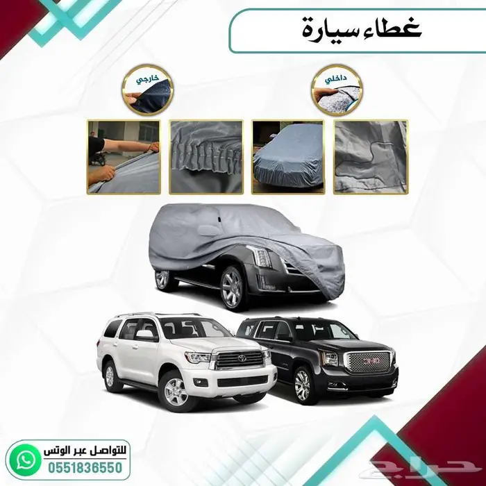 خزنة فندقي تثبيث على الحائط 6