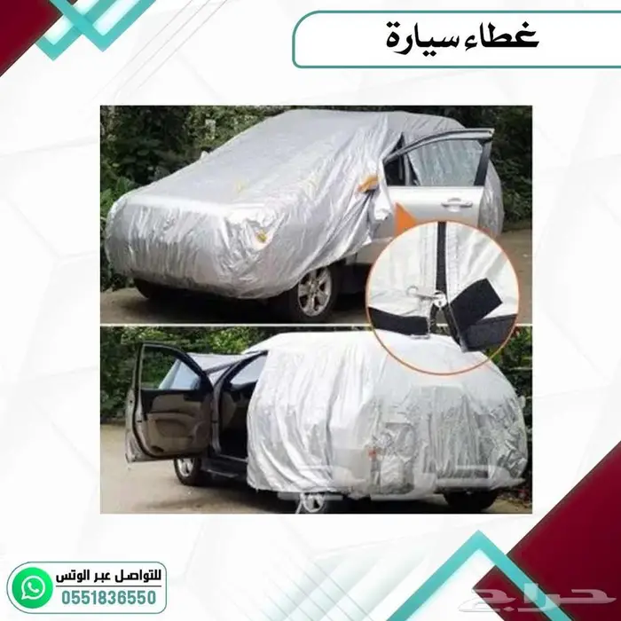 خزنة فندقي تثبيث على الحائط 0