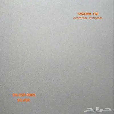 واجهة كلادينج لوح فضي DS-ESP-9905 مقاس 125X366 سم 1