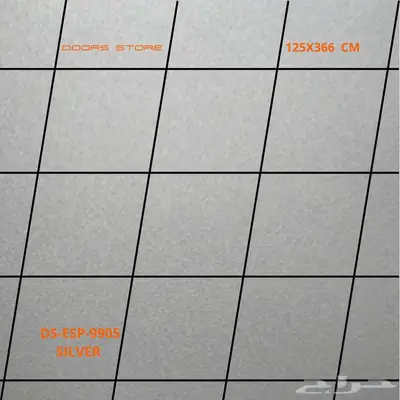 واجهة كلادينج لوح فضي DS-ESP-9905 مقاس 125X366 سم 2