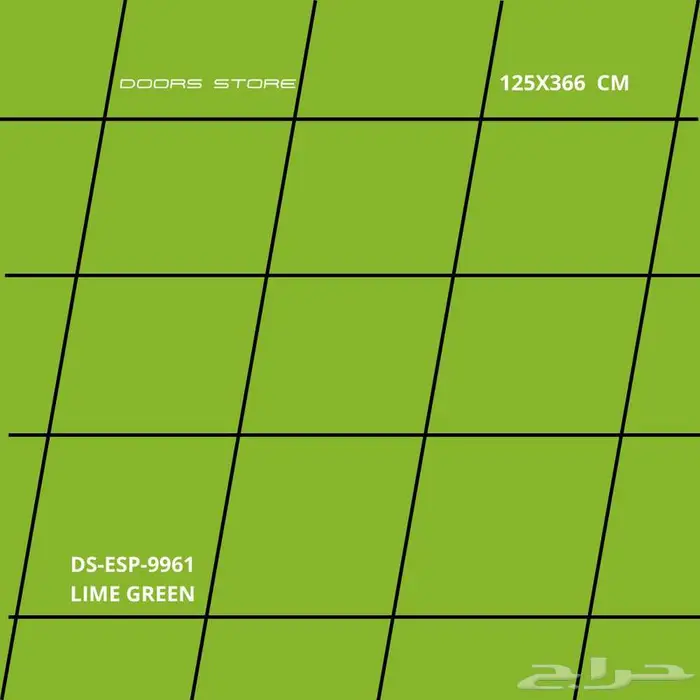 الواح كلادينج لون اخضر فستقي DS-ESP-9961 مقاس 125X366 سم 2