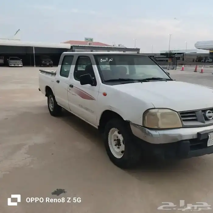 ددسن 2008  . تم البيع 0