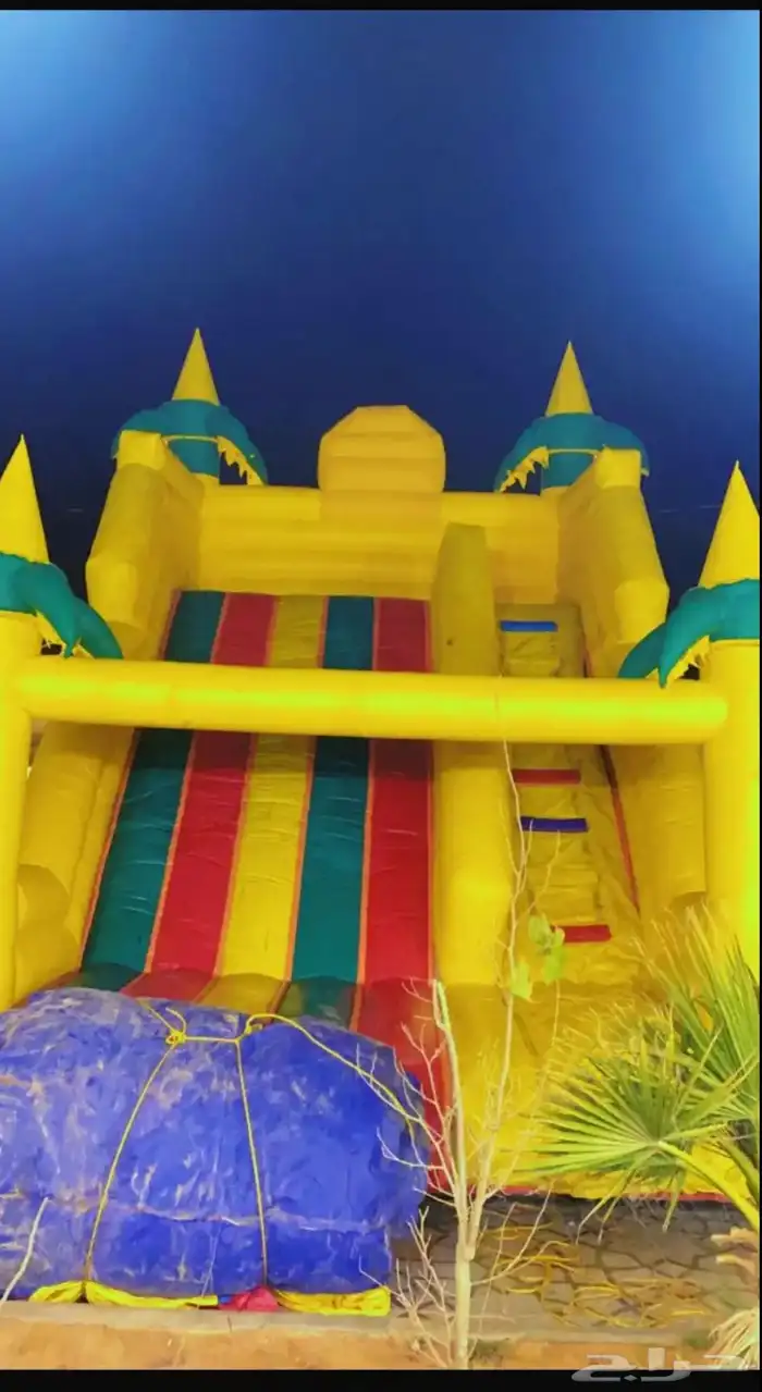 نطيطات 5