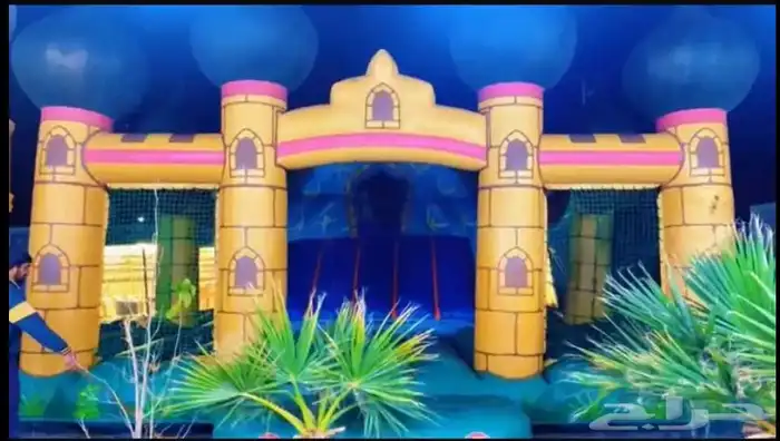 نطيطات 4