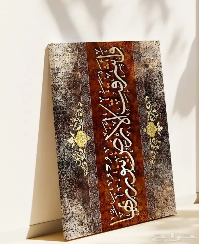 لوحات كانفس 9