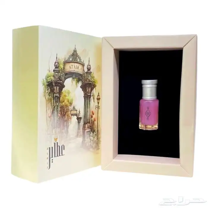 دهن مسك الرمان 1