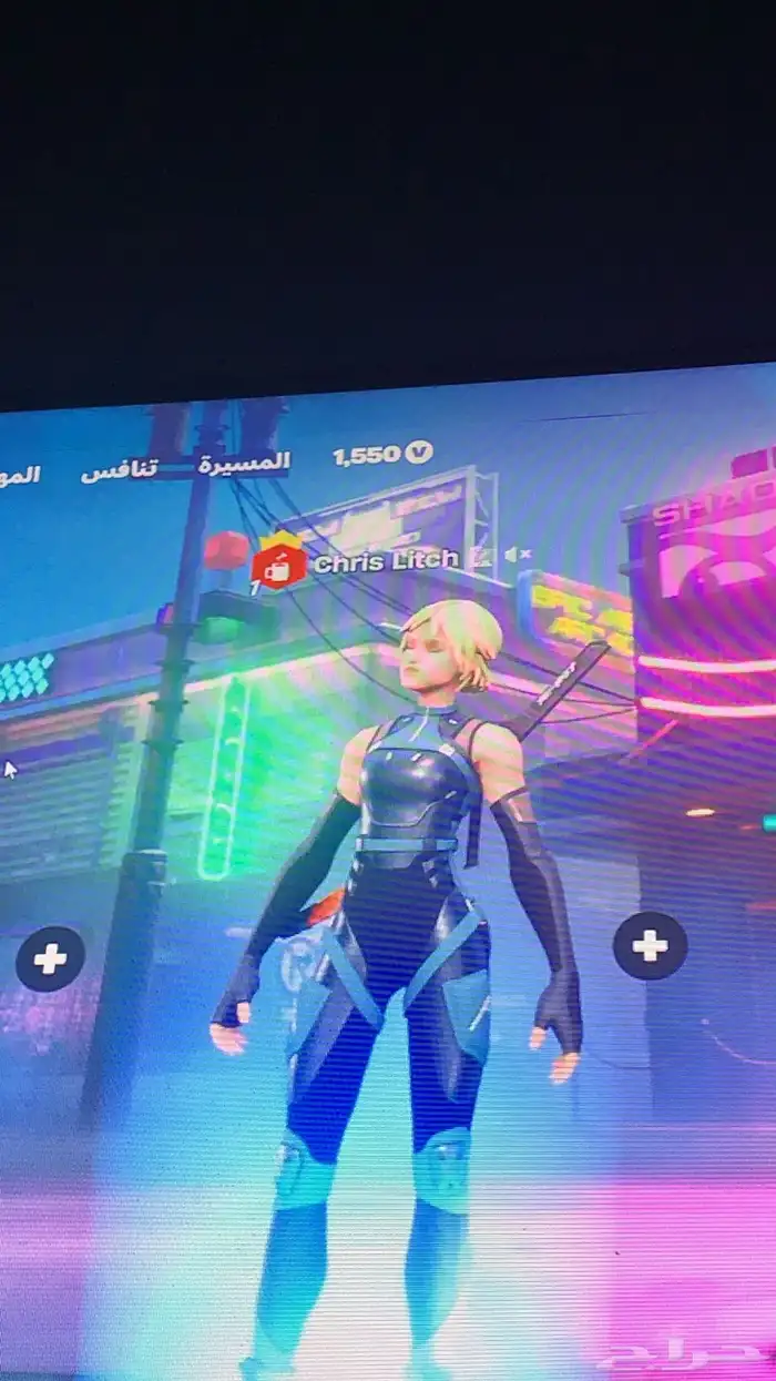 حسابات فورت نايت للبيع 3