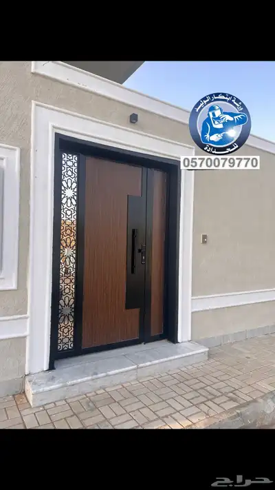 ابواب 8