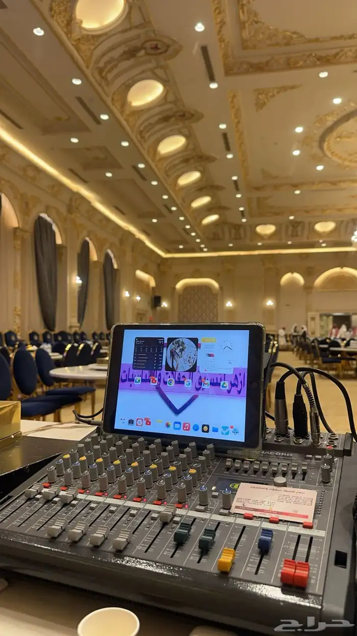 عرض خاص سماعات ياماها و مكسر للايجار 0