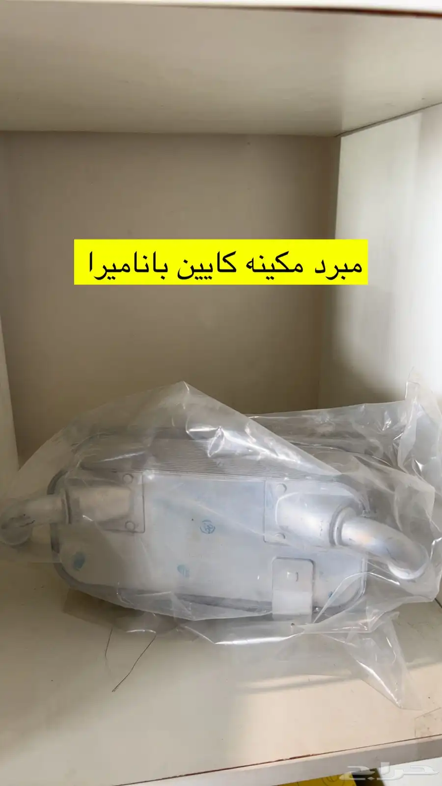 بورش 3