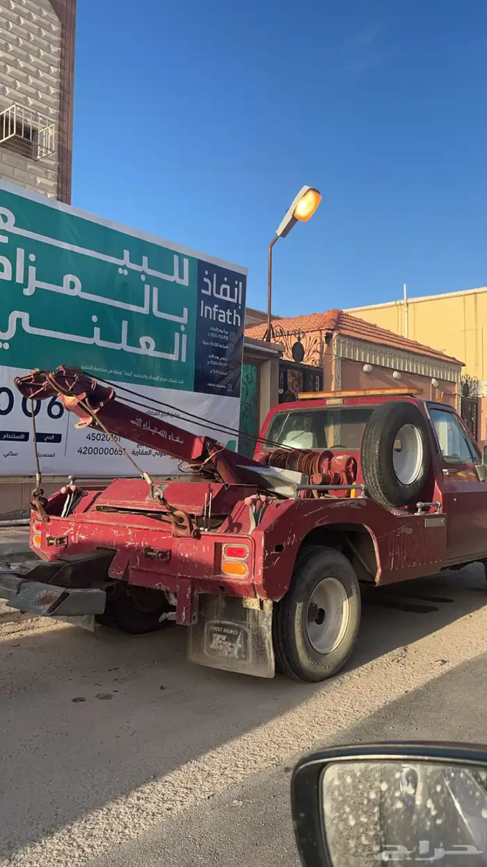 ونش سحب 4