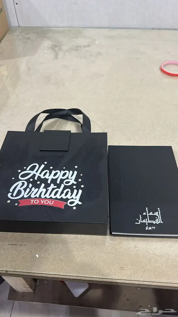 حروف بارزه.واجهات كلادنج 1