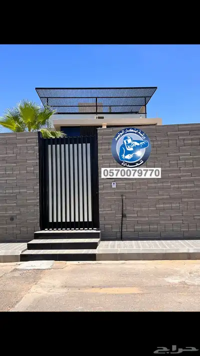 ابواب 6