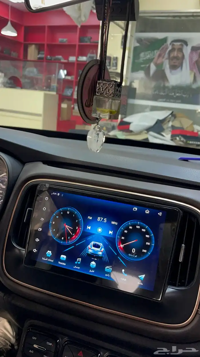 شاشة JAC GS3 2022 نظام اندرويد وابل كار بلاي 6