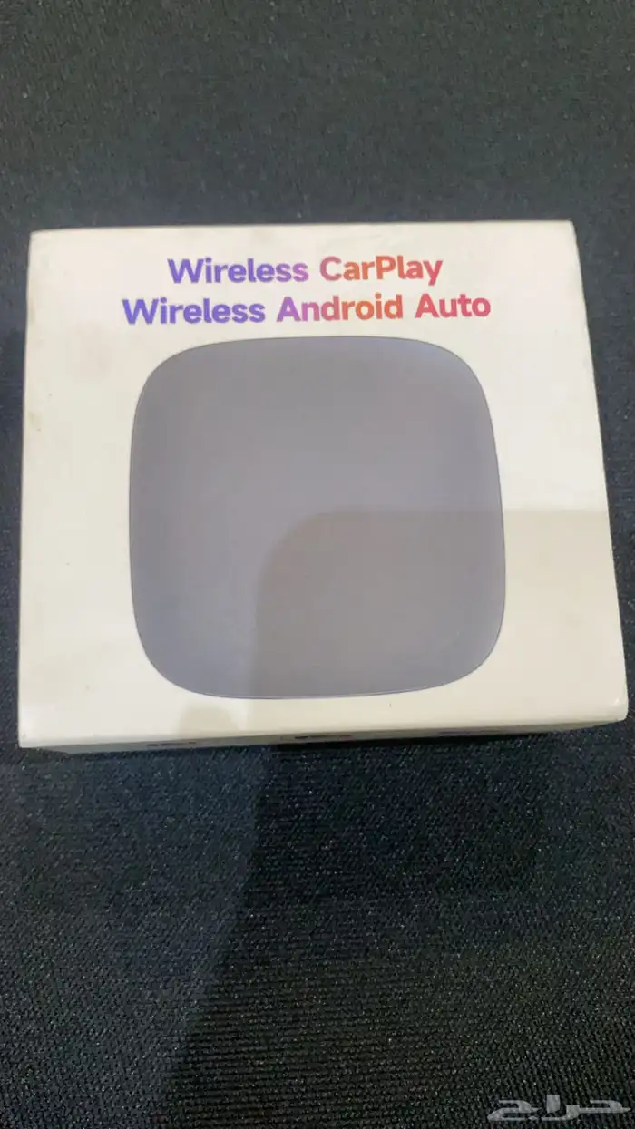 كاربلاي ( يوتيوب و نتفلكس وباقي البرامج )كمية محدودة 0