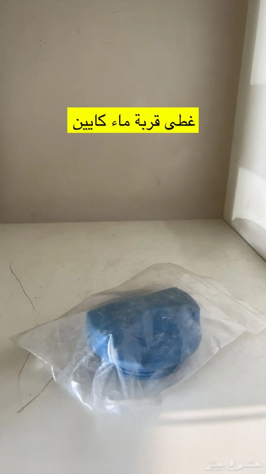 بورش 8
