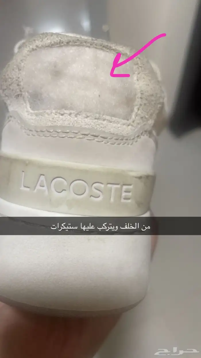 احذيه ماركات مستعمله للبيع 6