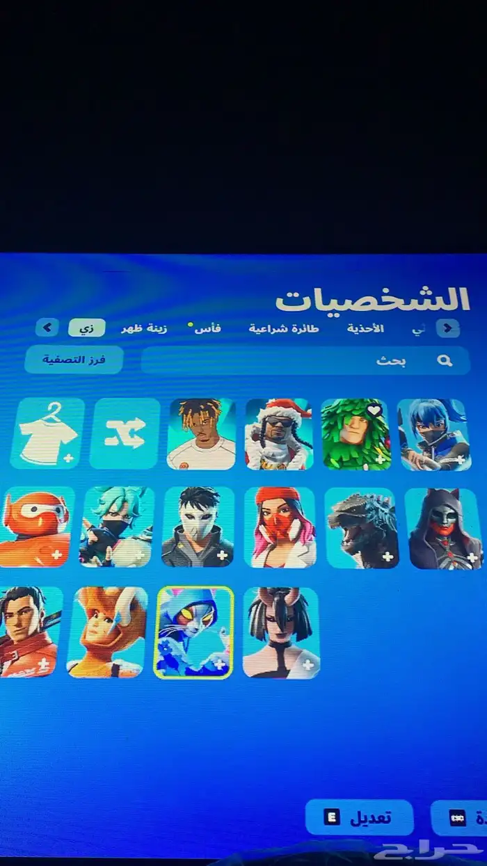 حسابات فورت نايت للبيع 0