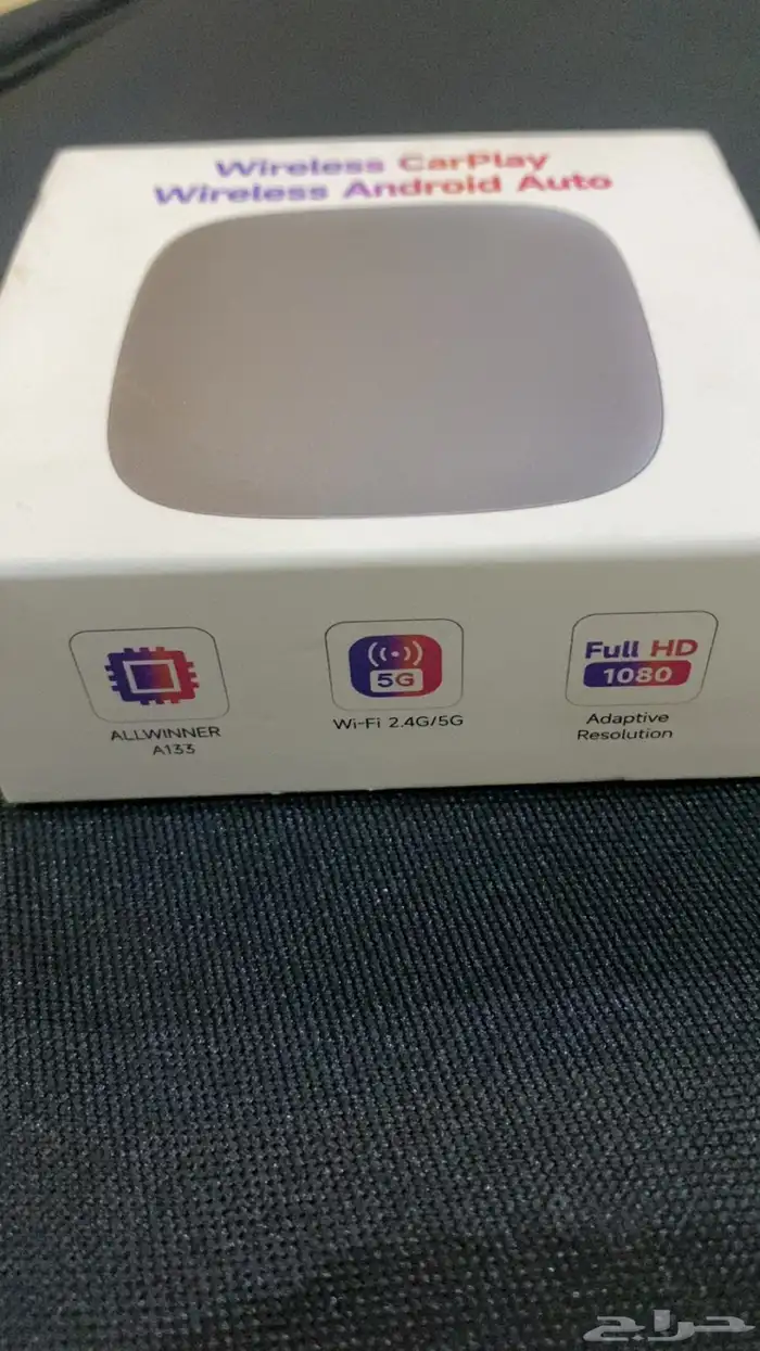 كاربلاي ( يوتيوب و نتفلكس وباقي البرامج )كمية محدودة 1