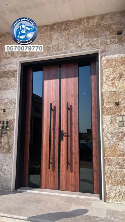 ابواب 3