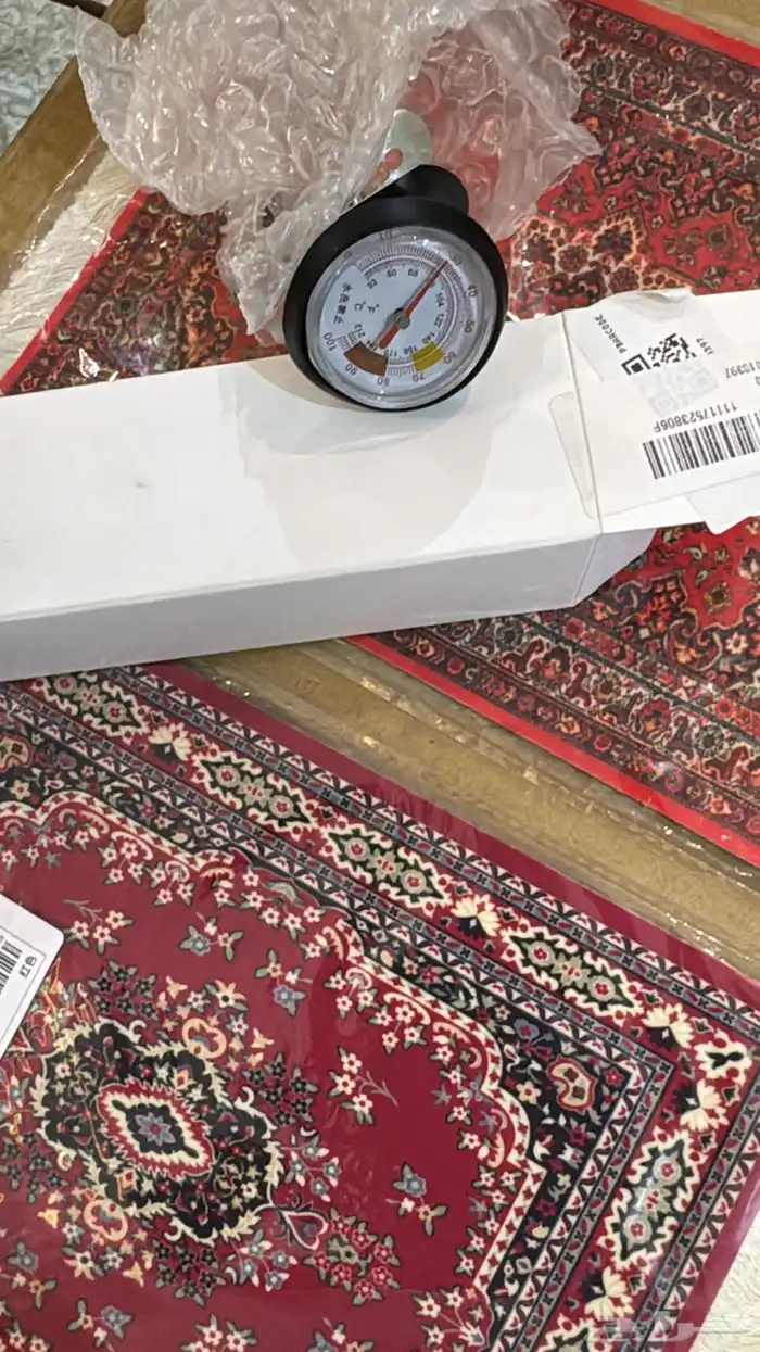 ادوات القهوة 0
