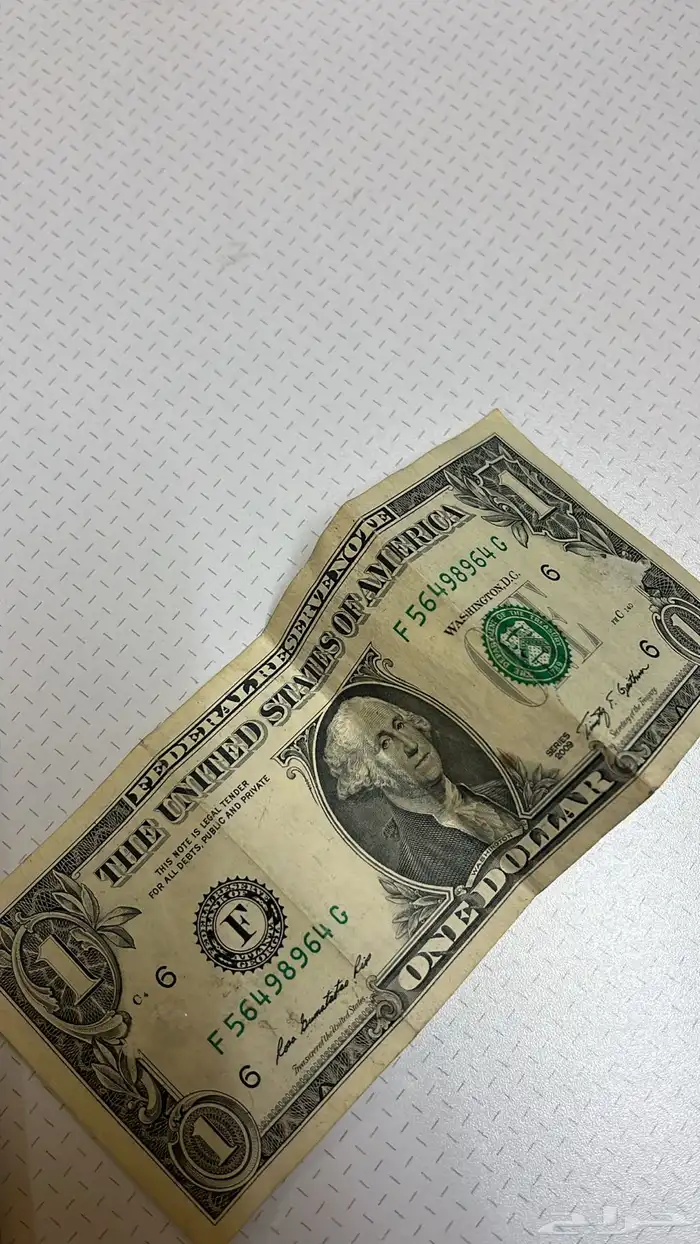 دولاار امريكي 1 للبيع 1