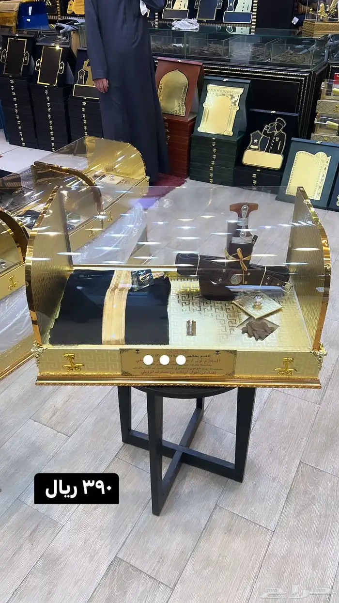 هدايا زواج 6