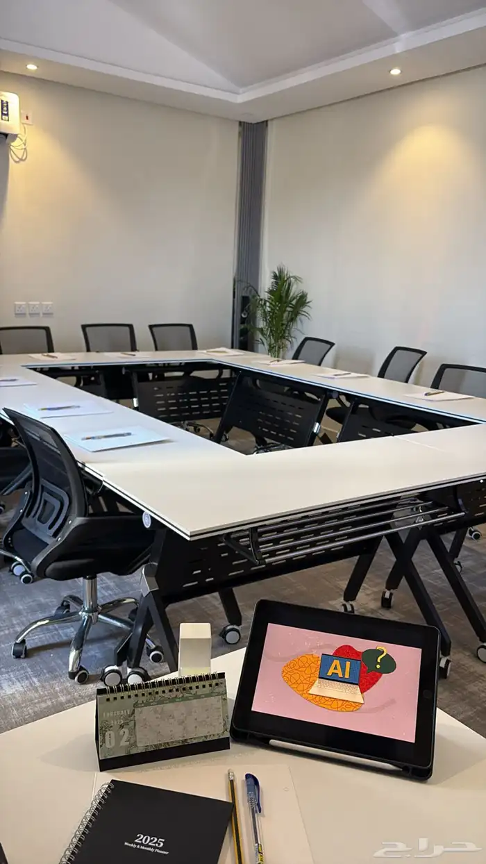 مكتب اجتماعات 3