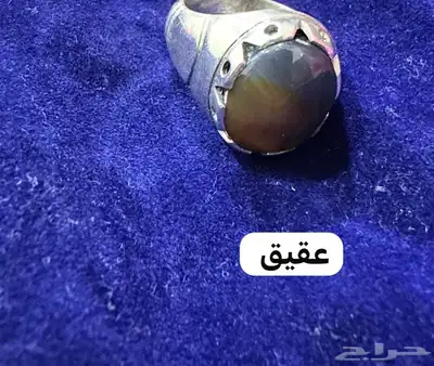 خواتم 2