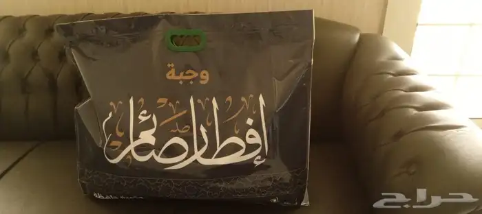 مصنع اكياس توزيع الوجبات 10