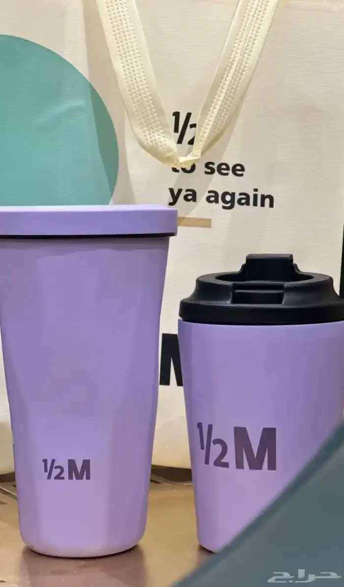 للبيع مق هاف مليون 0