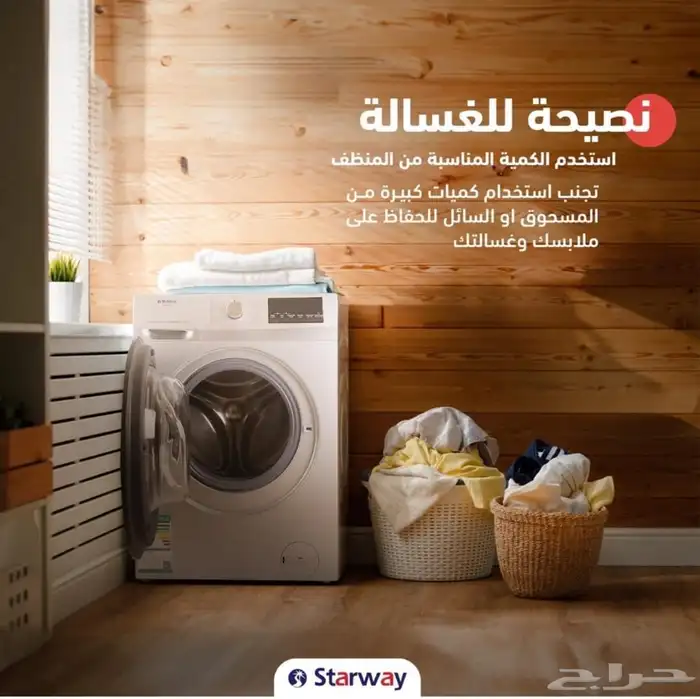 مكيفات اسبليت مكيفات شباك مكيفات دكت جميع اجهزه التكييف 47