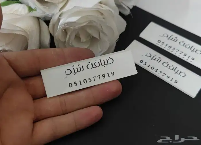 بروش عمل بروشات موظفين 13