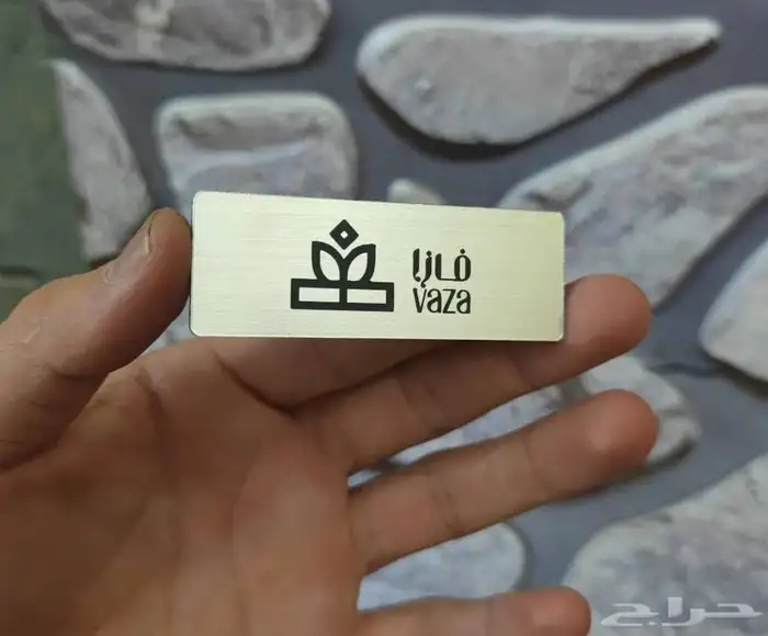 بروش عمل بروشات موظفين 15