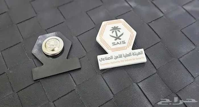 بروش عمل بروشات موظفين 4