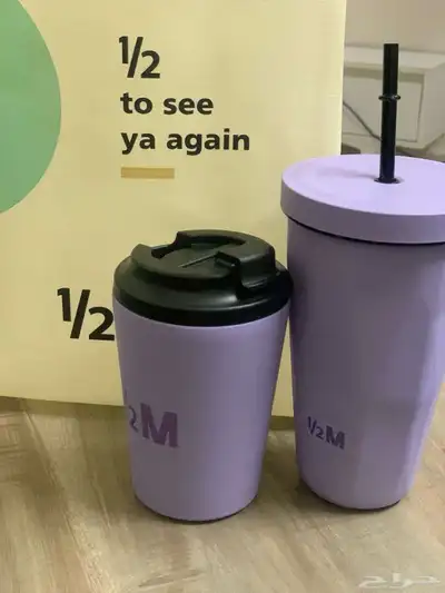 مق هاف مليون خزامي 0