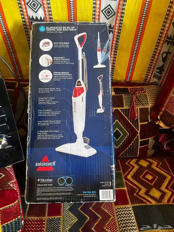 اغراض جديد ومستعمل 1