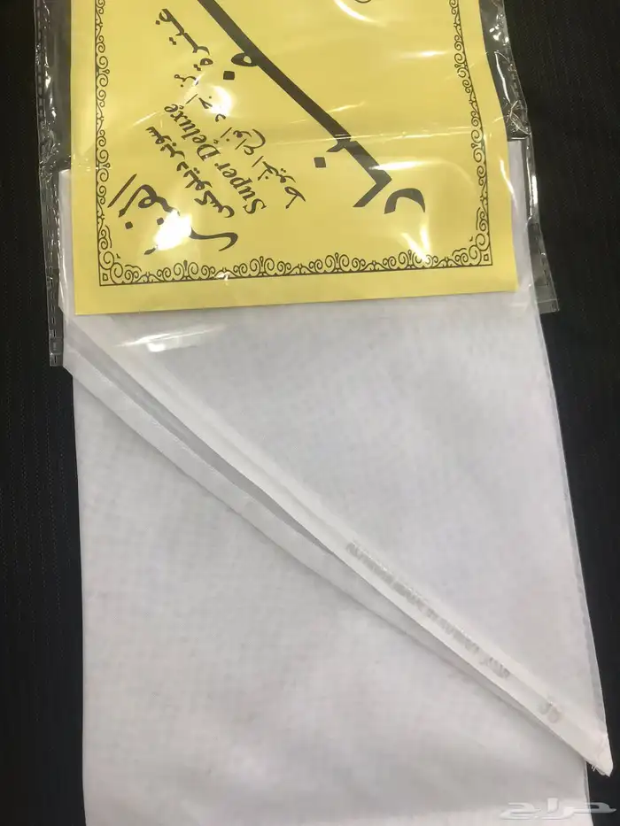 (أقل سعر45ريال) شماغ مخيط مع عقال وطاقية 28