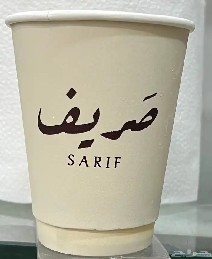 عروض بمناسبه رمضان طباعه اكواب ملونه ولون واحد وأكياس وورق 12