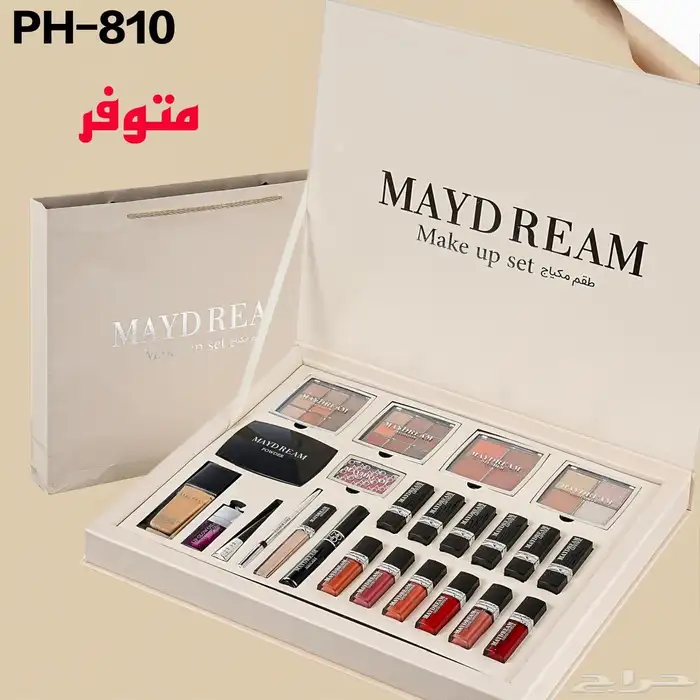 أطقم مكياج 0