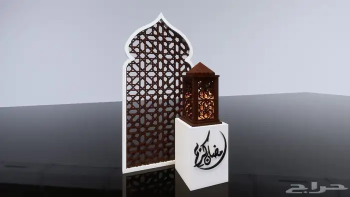 ديكورات رمضان 1