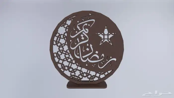 ديكورات رمضان 4