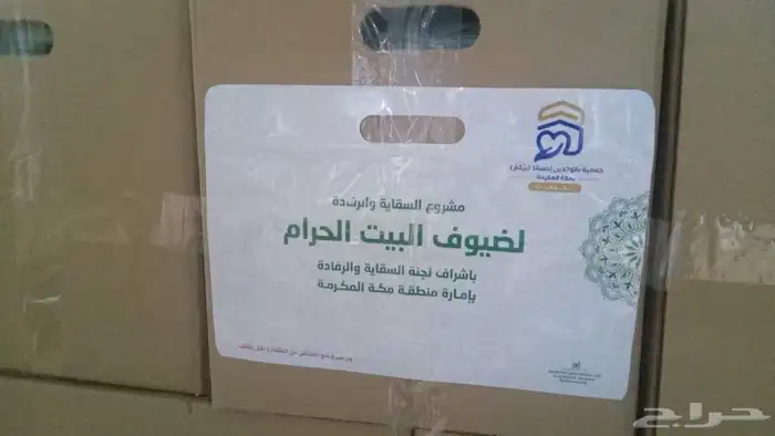 مصنع اكياس توزيع الوجبات 7