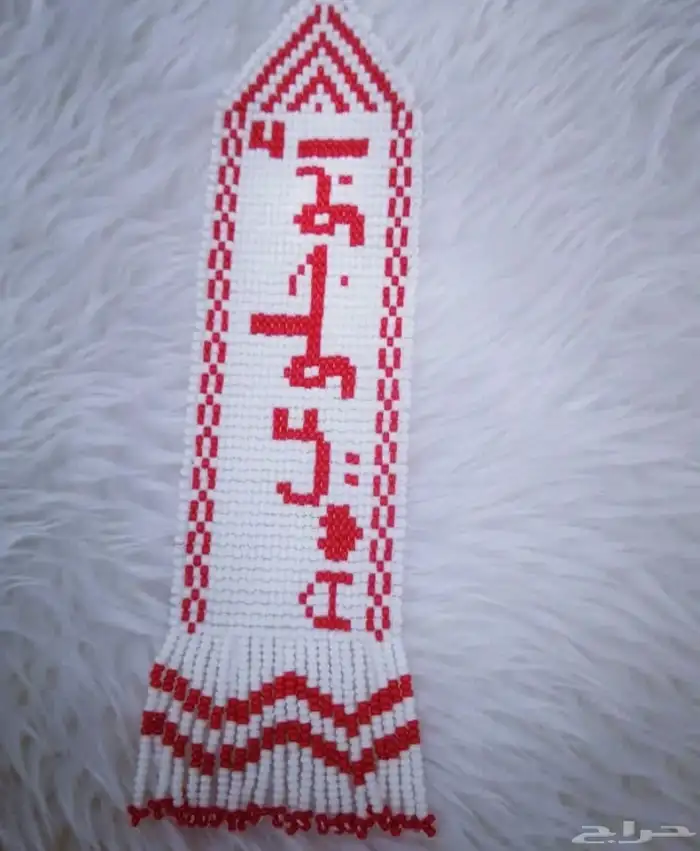 مداليات شغل يدوي مسوي على حسب الطلب 2