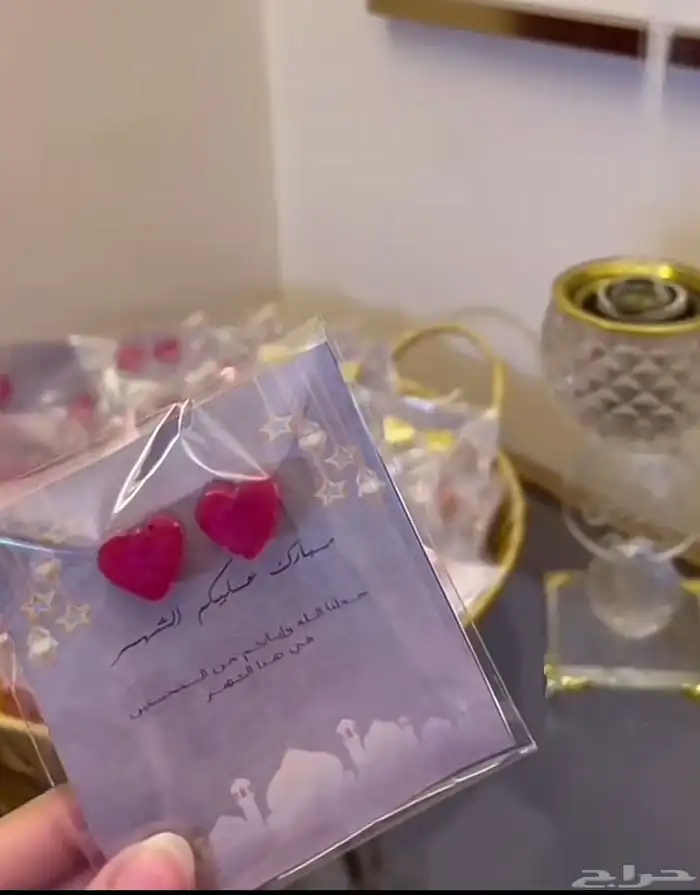 مستكة معطرة بروائح فرنسية متعددة 2