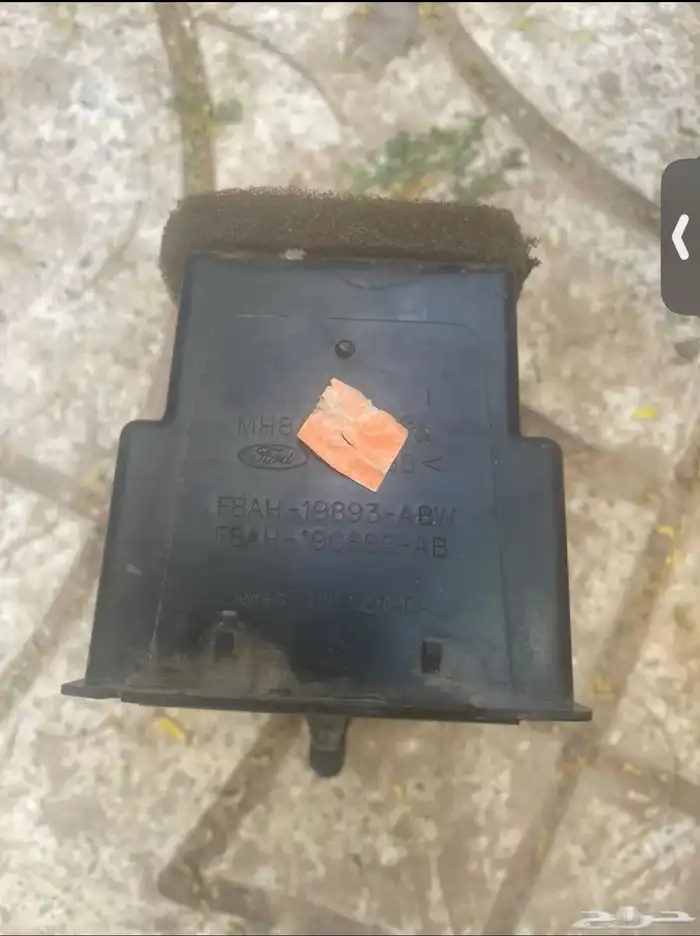 عداد فورد و عداد لينكون و ريش مكيف فورد 3