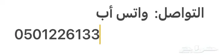 شيلات خاصة باسم العرسان واسم الأسرة 0