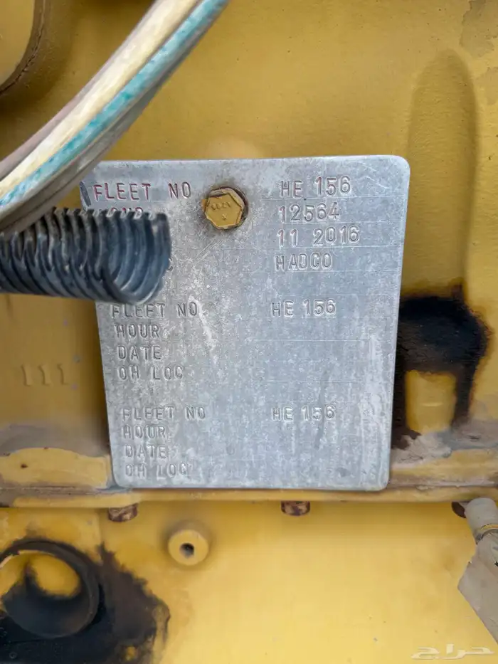 للبيع مكائن زراعيه 0