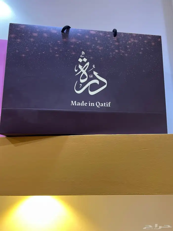 عروض بمناسبه رمضان طباعه اكواب ملونه ولون واحد وأكياس وورق 4