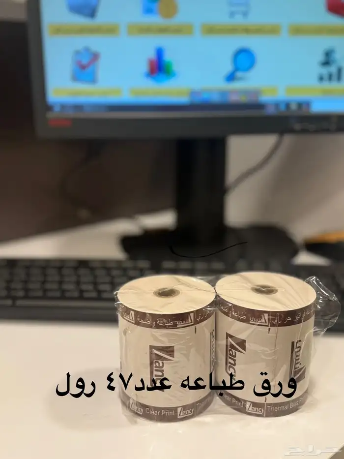 جهاز كاشير مع طابعته مع 47 رول لورق الطباعه 2